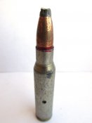 308 Win \ Барнаул. полуоболочка.