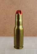 7.92х33 Kurz холостой