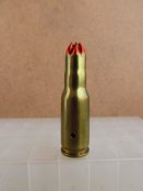 7.92х33 Kurz холостой
