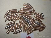 Пули 7.62 Мосина,(52шт)