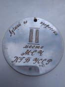IMG_20210918_163217.jpg