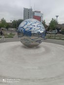 242391970_2413582378777032_7789557678591021564_n.jpg