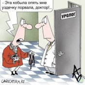 1324123376_karikatiri_04.jpg