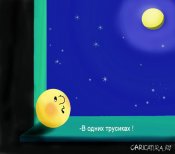 podborka_karrikatur _43_.jpg