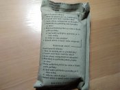 Лот по до укомплектування аптечки № 1.