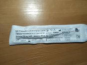 Лот по до укомплектування аптечки № 1.