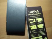 Лот по до укомплектування аптечки № 1.