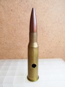762х54R Албания.