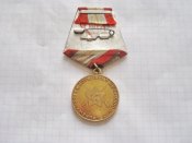60 лет Вооруженных Сил СССР В