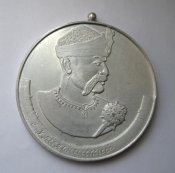 Ветерану школы №11 - 20 лет = г.Хмельницкий = Богдан Хмельницкий = 1989 г. = медаль