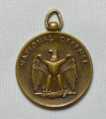 Медаль «За службу в Национальной обороне...