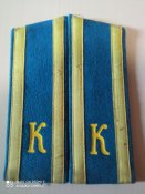 Погони курсанта України