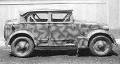 Кришка Гбц Fiat 508CM