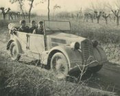 Кришка Гбц Fiat 508CM