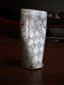 DSC02475.JPG