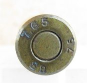 7.65x15 Pressin -шпионский патрон.