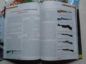Охотник номера с 37 по 43, -7 штук.