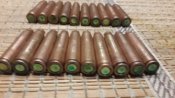 патроны  холостые  7.92х57  СХП