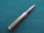 Канадский учебный спец патрон .30-06. WW2.
