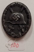 Знак за ранение в чёрном клеймо 100