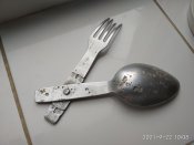 Ложко-вилка
