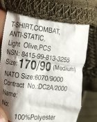 Футболка CoolMax армии Великобритании, р. 170/90М (замеры в описании)