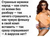 зображення_viber_2021-09-21_13-17-11-304.jpg