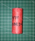 учбово-імітаційний патрон, димова шашка для практичної ПОМЗ-2