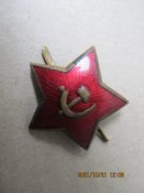 кокарда РККА,34 мм.