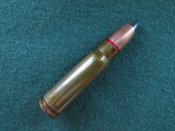 7,62х39  Т-45  трассер