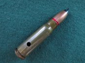 7,62х39  Т-45  трассер