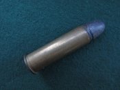 50 Norwegian Remington/ комбинированная пуля....
