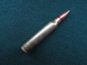 .223 Rem   Барнаул.