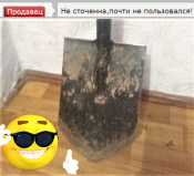 Screenshot_25 (1).png