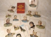 портреты героев Союза