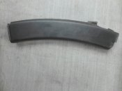 Рожок ППС-43, склад, без клейм.