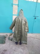 Пончьо Арміі Чехії оригінал олів