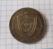 Доллар.Берия.НКВД.копия.