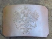 Пряга травленка РИА,отличная.