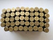 Гильзы 22-250 Hornady