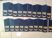 Погоны РПВ №5
