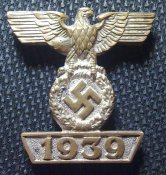 повторка а.jpg