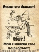 л8.jpg