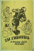 п9.jpg
