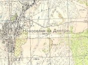 Новоселки.jpg