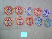 Шевроны РПВ №9