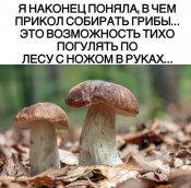 зображення_viber_2021-09-26_20-38-44-998.jpg