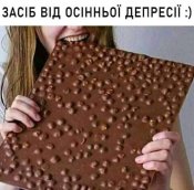 зображення_viber_2021-09-25_07-39-03-306.jpg