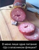 зображення_viber_2021-09-26_12-53-15-040.jpg