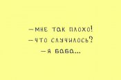 зображення_viber_2021-09-27_13-06-20-016.jpg